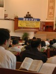 會眾專心講道