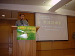 李耀華先生