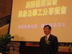 沈先生for網頁1