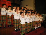 幼集2