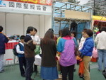 香港浸信教會義工們一同祈禱(2002)