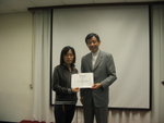頒贈證書18