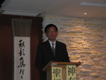 沈生