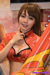 DSC_4580a