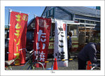 DSCF4783 