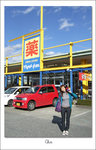 DSCF4788 