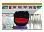 
DSCF4795 