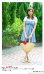lck001