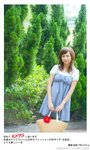 lck002