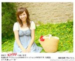 lck011