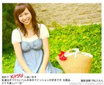 lck012