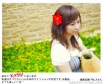 lck017