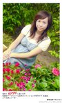 lck019