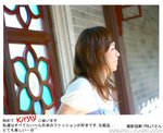 lck027