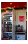 DSCF0669 copy