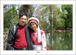 DSCF1469