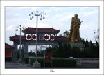 DSCF1500