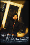 postcard16