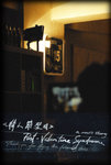 postcard18