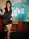 1.12.2006 Chill (2)
