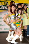 11.1.2005 CyberClean (12)