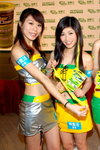 11.1.2005 CyberClean (18)