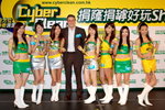 11.1.2005 CyberClean (20)
