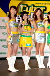 11.1.2005 CyberClean (9)