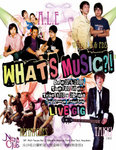 27.6.2009 What's Music Band Show Poster