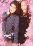 crystal& joyce