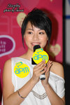 DSC04433(1)