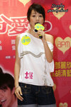 DSC04548(1)