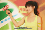 DSC06727(1)