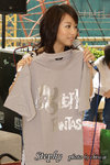 DSC07597(1)
