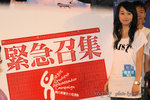 DSC06304(1)