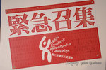 DSC06329(1)