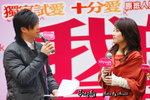 DSC00249(1)