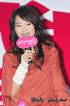 DSC00257(1)