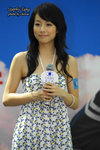 DSC05091(1)