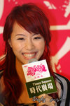 DSC09638(1)