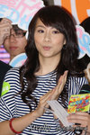 DSC08770(1)
