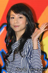 DSC08937(1)