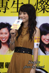DSC01850a