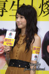 DSC01851a