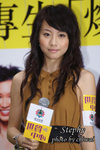 DSC01900a