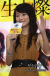 DSC01906a