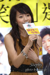 DSC01920a
