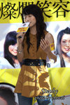 DSC01927a