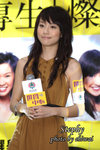 DSC01931a