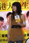 DSC01937a